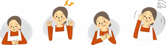 感情の起伏が激しい